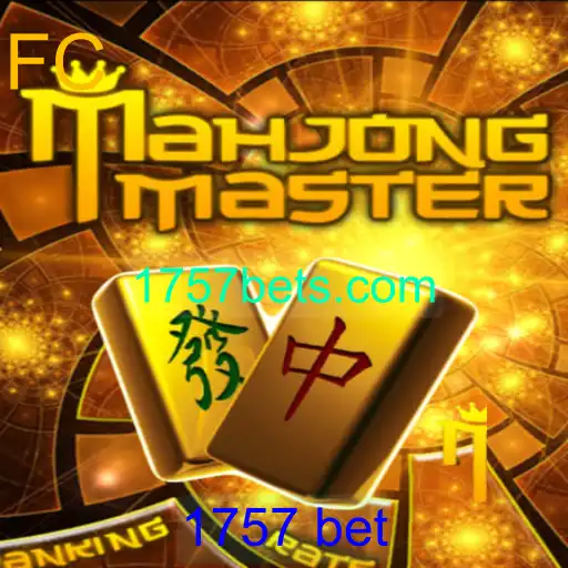 Descubra o Fascinante Mundo do MahJongMaster e a Estratégia 1757 Bet